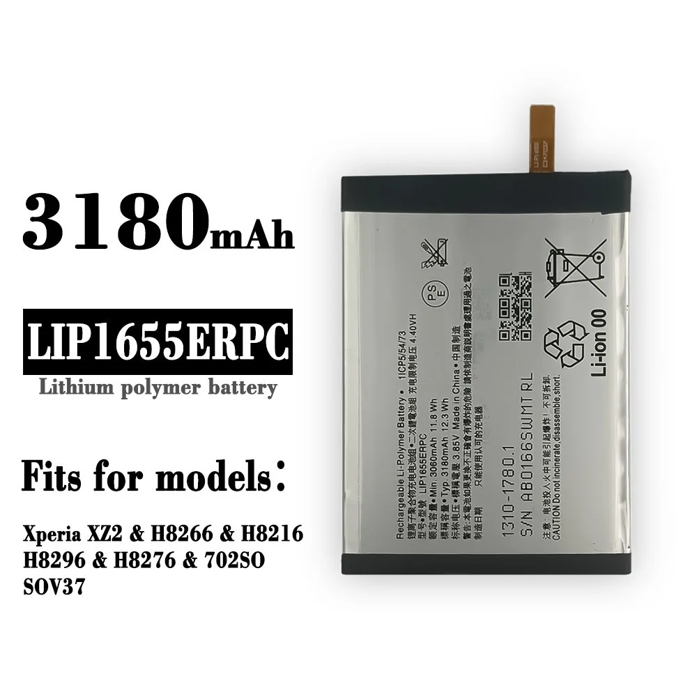 

LIP1655ERPC Orginal Battery For Sony Xperia XZ2 H8266 H8216 H8296 H8276 702SO SOV37 Mobile Phone High Quality Internal Batteries