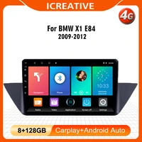 for bmw x1 e84 2009 2010 2011 2012 2013 autoradio 2 din car multimedia player navigation gps wifi android 4g carplay radio