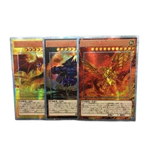 yu gi oh pac1 full image the winged dragon of raobelisk the tormentorslifer the sky dragon hobby collection cardnot original