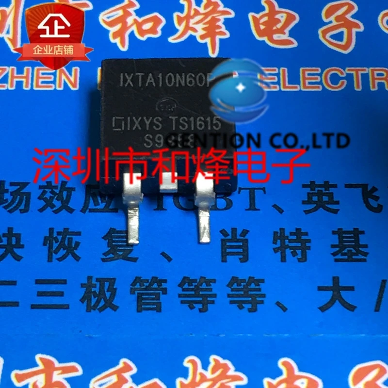 

10PCS IXTA10N60P TO-263 600V 10A in stock 100% new and original