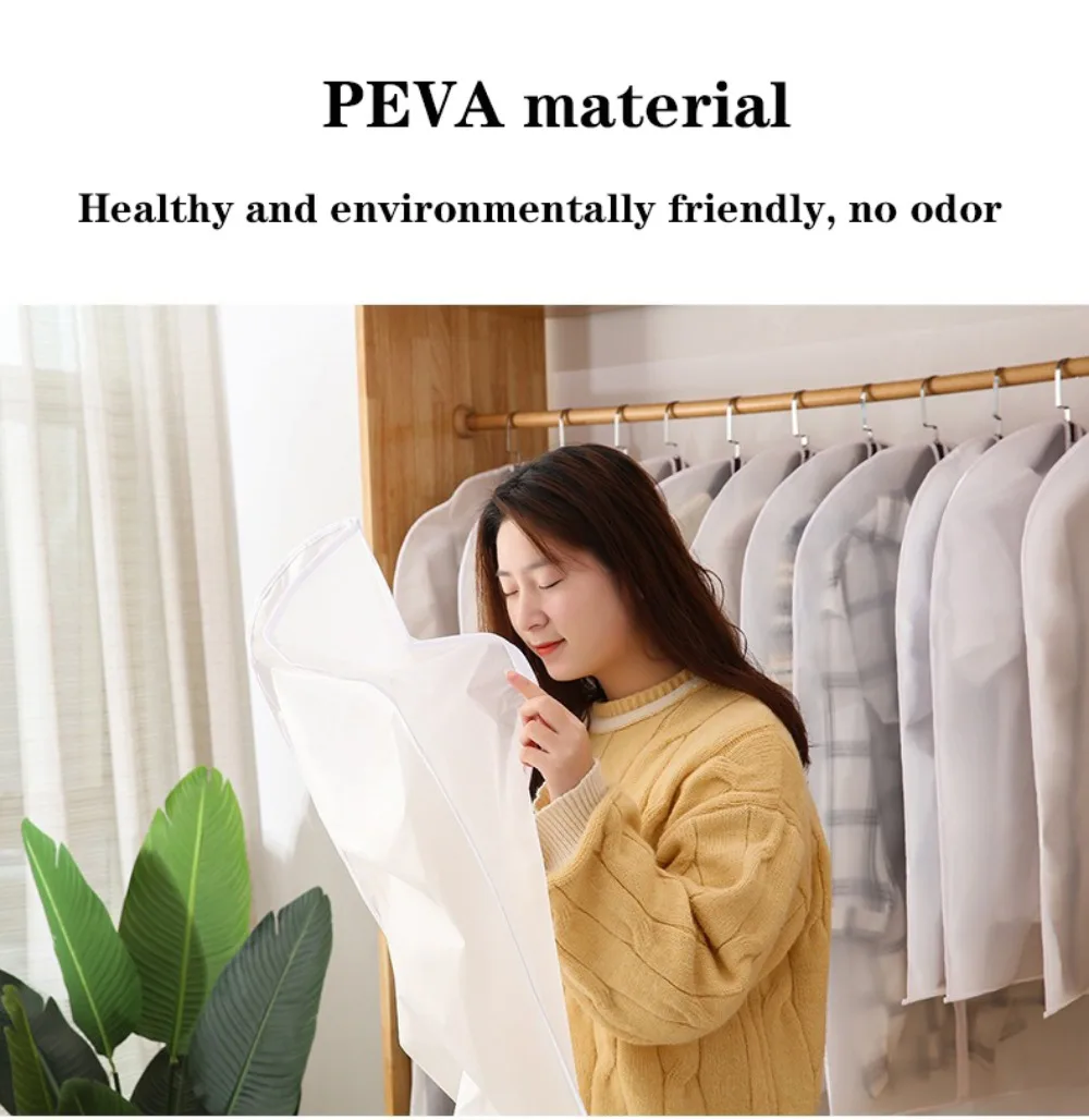Сумка для хранения одежды подвесной мешок пылезащитный чехол Женский шкаф