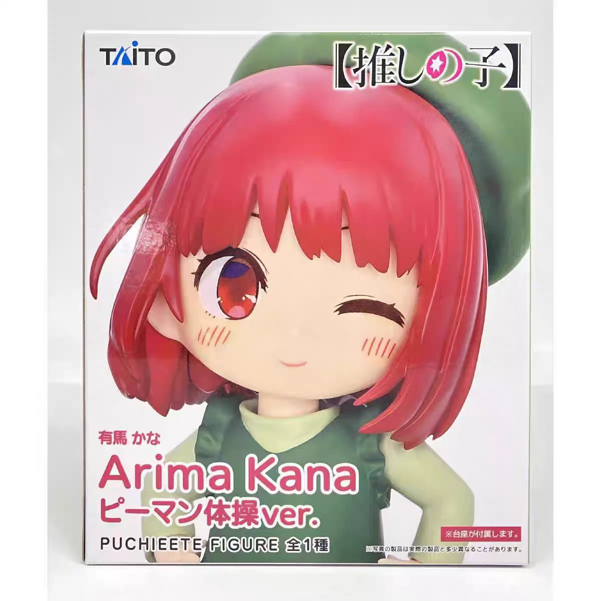 TAiTO натуральная 13 см Kana Arima фигурка PUCHIEETE игрушки для детей подарок Коллекционная