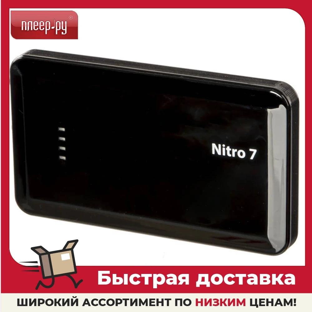 Пусковое Quattro Elementi Nitro 7 12В 7500mAh 790-304 | Автомобили и мотоциклы