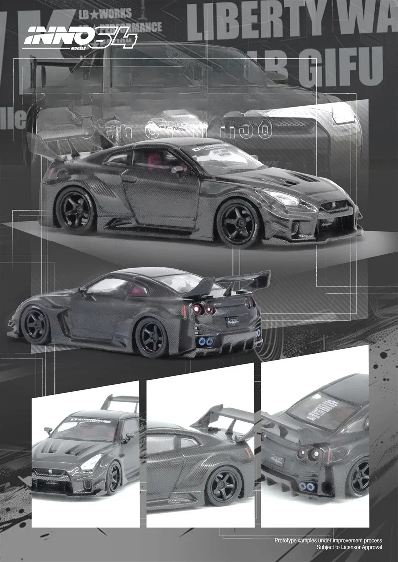 Модель автомобиля INNO 1:64 R35 LBWK SUPER SILHOUETTE