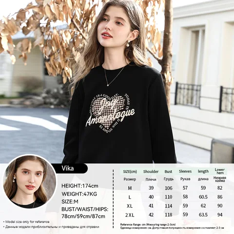 Черный толстовка I BELIEVE YOU  из хлопка