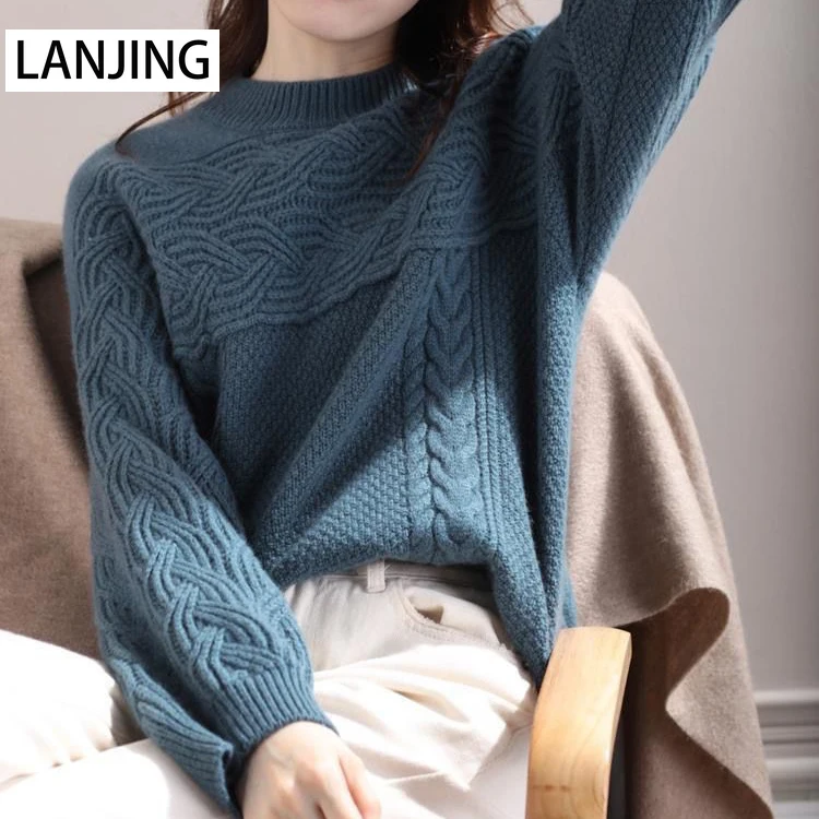 

Ladies sweater Korean version loose thick line autumn and winter 2021 new lantern sleeve casual bottoming shirt