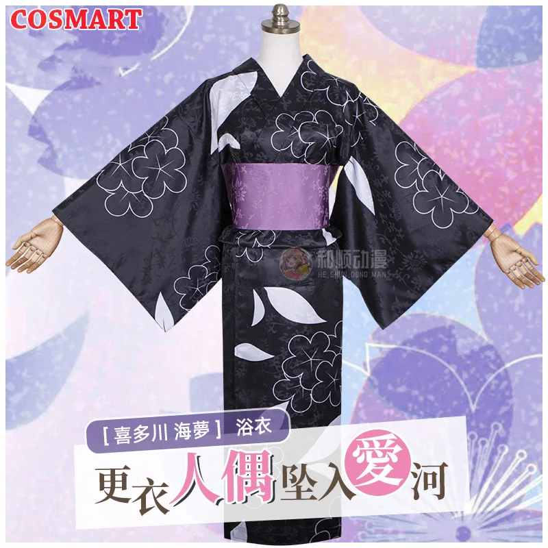 

COSMART Anime My Dress-Up Darling Marin Kitagawa Kimono Bathrobe Uniform Cosplay Costume Halloween Party Suit For Women Girls