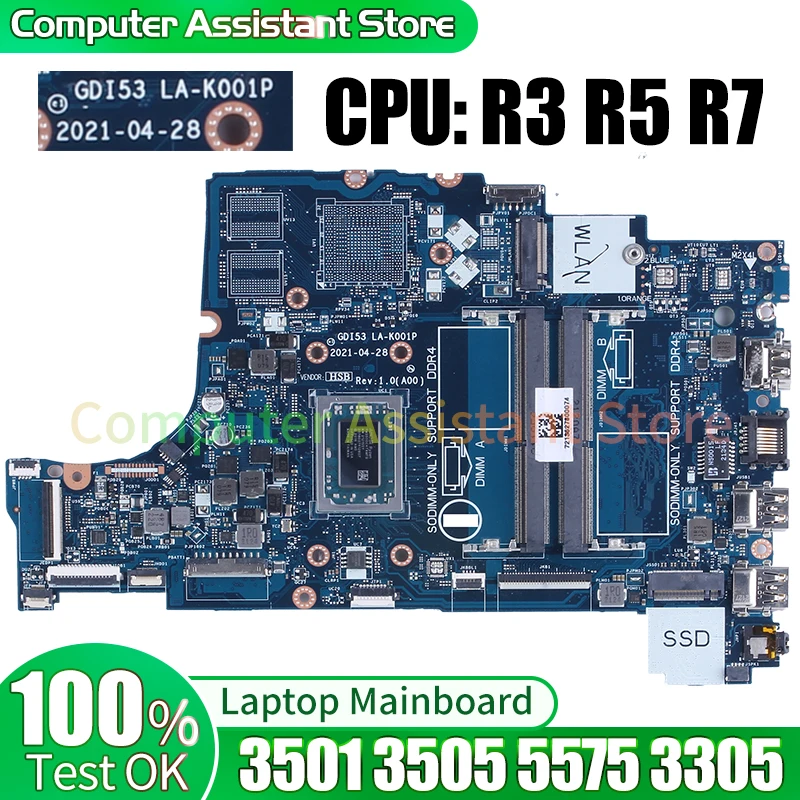 

Материнская плата для ноутбука DELL 3501 3505 5575 3305, фотосессия 0GWD64 05HPX6 0P92W5 00VPNP 05HPX6 0DRFWY R3 R5 R7, материнская плата для ноутбука