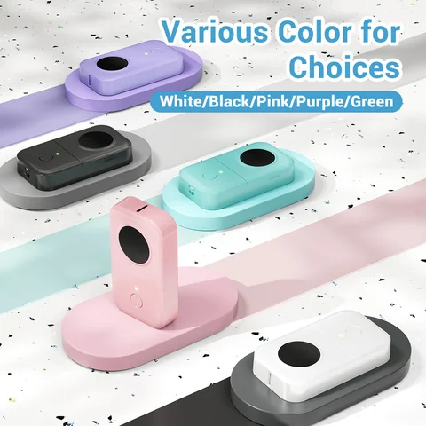 Phomemo D30 Термальный принтер для этикеток