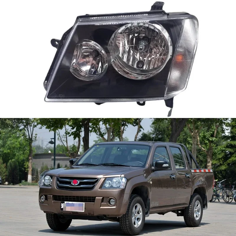 Автомобильные аксессуары для JMC Qiling T5 2014 2015 16 17 2018 2019 фары в сборе дальний свет