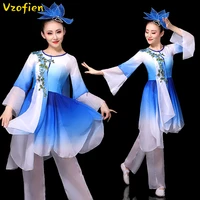 chinese traditional fan dance classical national costumes women folk dance clothing elegant yangko stage performance costume