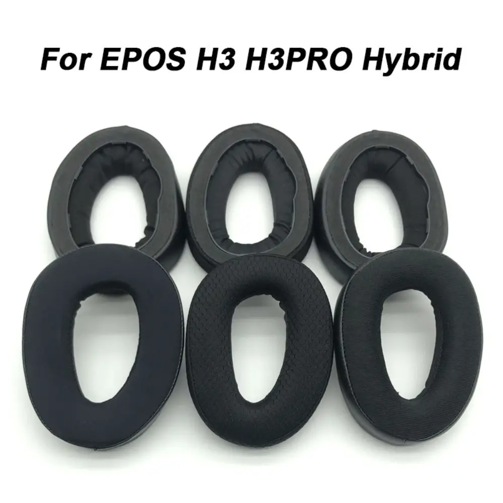 Сменные амбушюры для наушников EPOS H3 H3PRO Hybrid