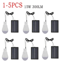 1 5pcs outdoor solar lamp solar rechargeable led bulb 5v 15w 300lm energy saving portable solar power panel outdoor lighting led