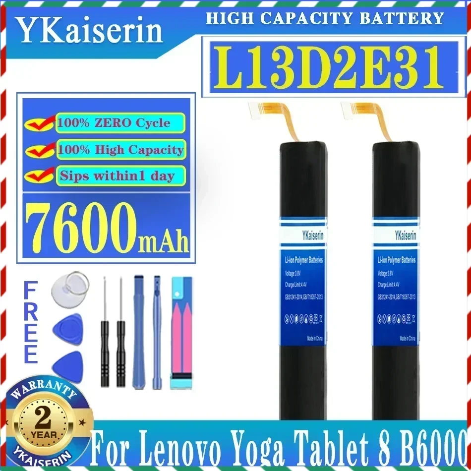 Сменный аккумулятор ykaisсеребрин 7600 мАч L13D2E31/L13C2E31 для Lenovo Yoga Tablet 8 B6000 B6000-H 60044 60043