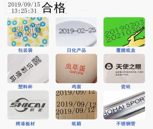 Новый ручной струйный принтер D10 Небольшая дата производства QR-код Этикетка со