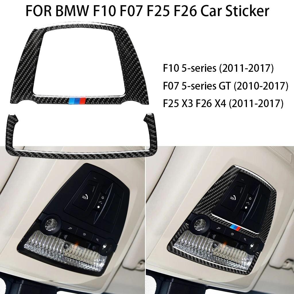 

Carbon fiber car interior, reading light panel decoration, suitable for BMW F10 F07 5 series GT F25 F26 2011-2017car sticker