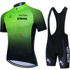 Комплект для велоспорта 2022 STRAVA, велосипедная форма, летний комплект для велоспорта из Джерси, Джерси для шоссейного велосипеда, одежда для горного велосипеда, дышащая одежда для велоспорта