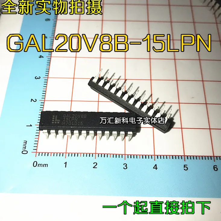 10 шт. оригинальная новая фотовспышка GAL20V8B DIP-24