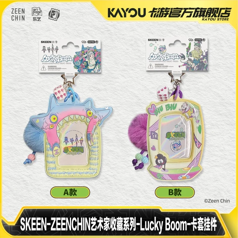 Фото Декоративный держатель для карт Kayou Card Case Pendant Skeen Zeenchin Luckyboom Artist Collection для любителей коллекционирования произведений искусства №4
