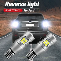 2x led reverse light blub backup lamp w16w t15 921 canbus no error for ford edge escape mustang expedition explorer taurus flex