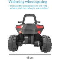 Детский электрический квадроцикл#3