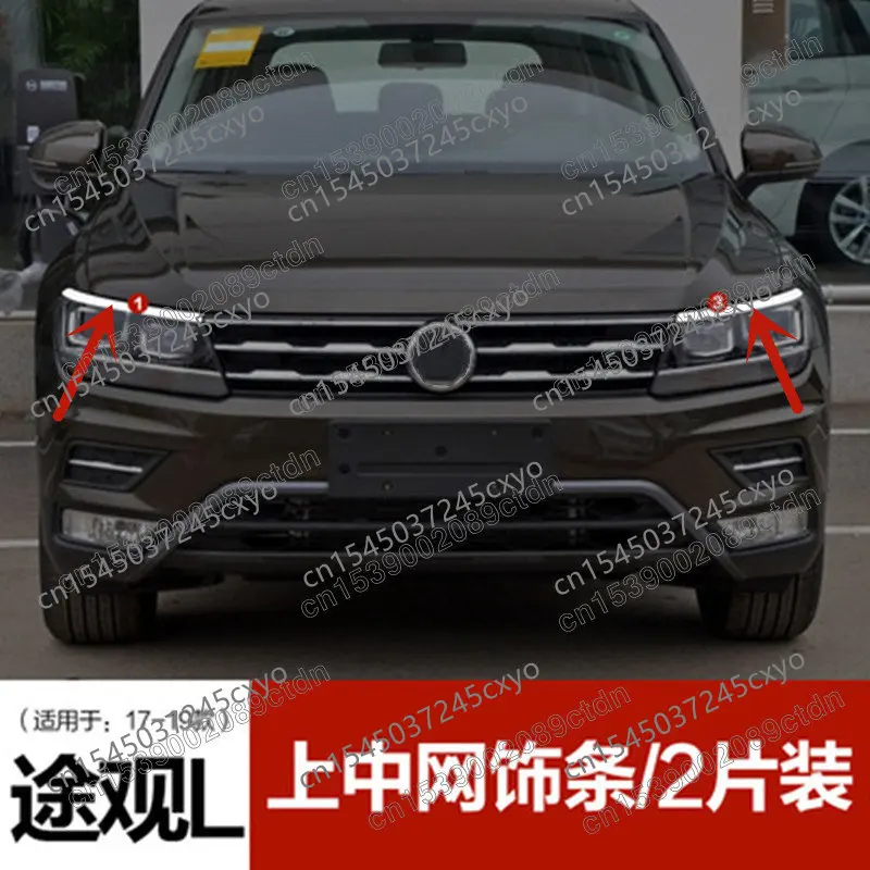 Передняя фара отделка бровей молдинговая крышка для бара украшение VW Volkswagen Tiguan MK2