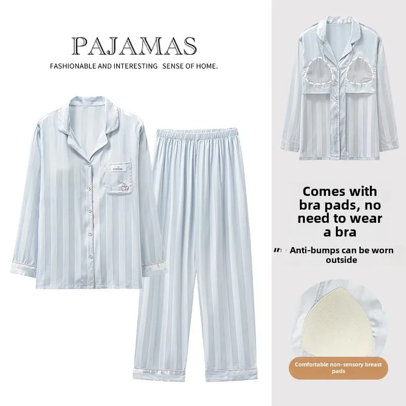 Пижамный комплект из ледяного шелка с накладкой на грудь женские весенне-осенние