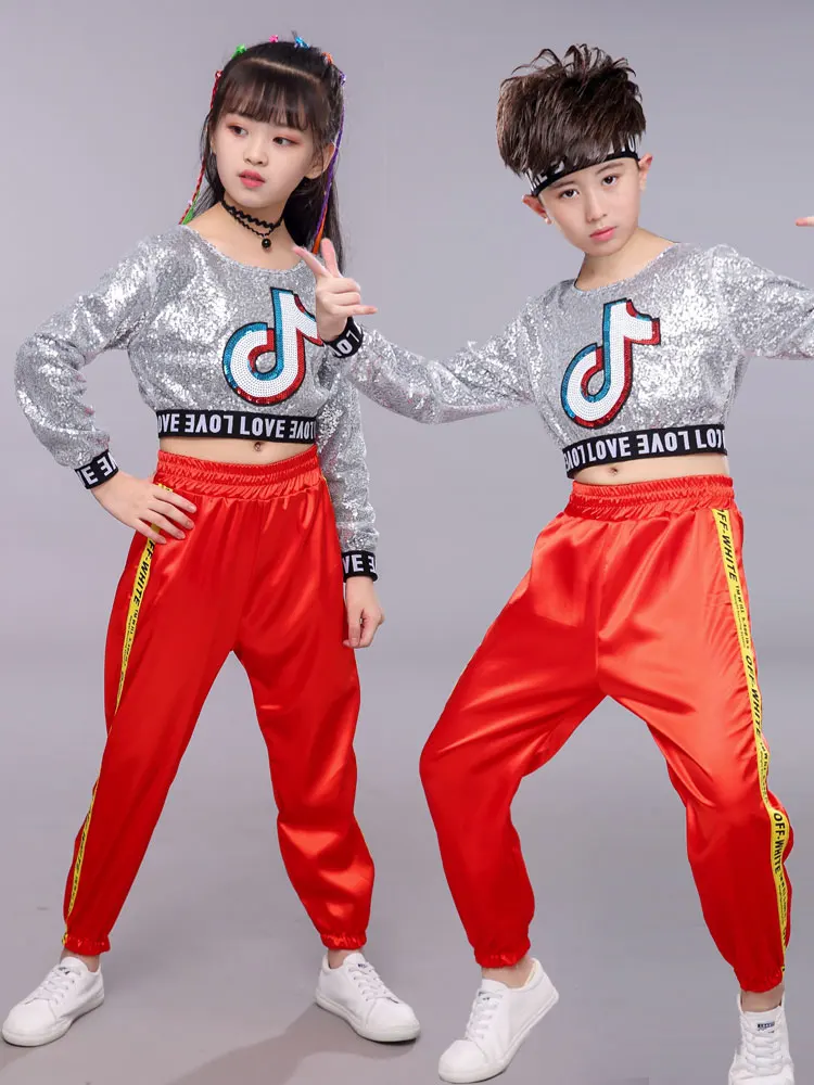 Костюм для мальчиков и девочек в стиле джаз хип-хоп с блестками |