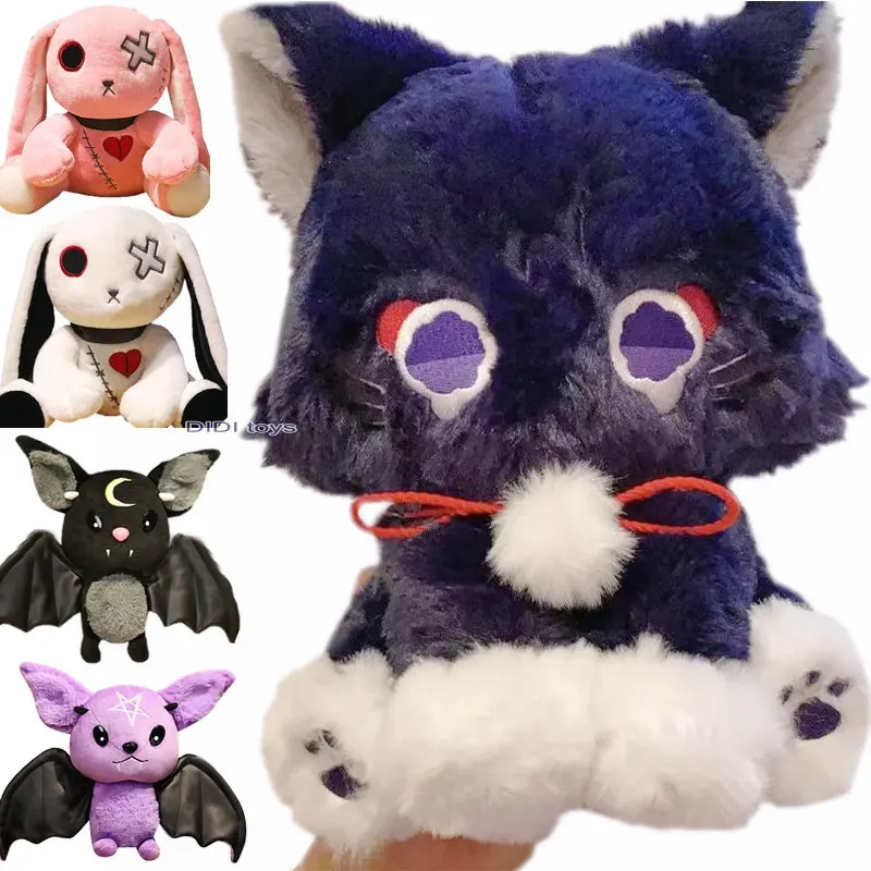 Dark Devil Black Rabbit Plush Toy Punk Lolita Pink Bunny Scaramouche Cat Stuffed Animals Broke Heart Stitched Rag Doll Girl Gift