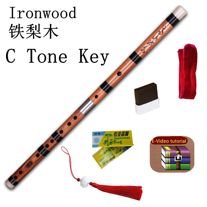 High Quality Chinese Flute Traditional Musical Instruments Bamboo Dizi Key Of C D E F G  Bb Eb Transverse Flauta DongXueHua
