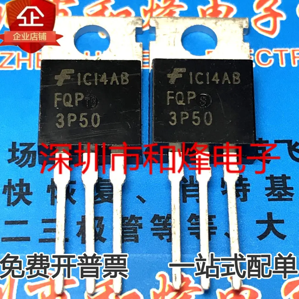 

Free shipping FQP3P50 TO-220 3A 500V MOS 10PCS