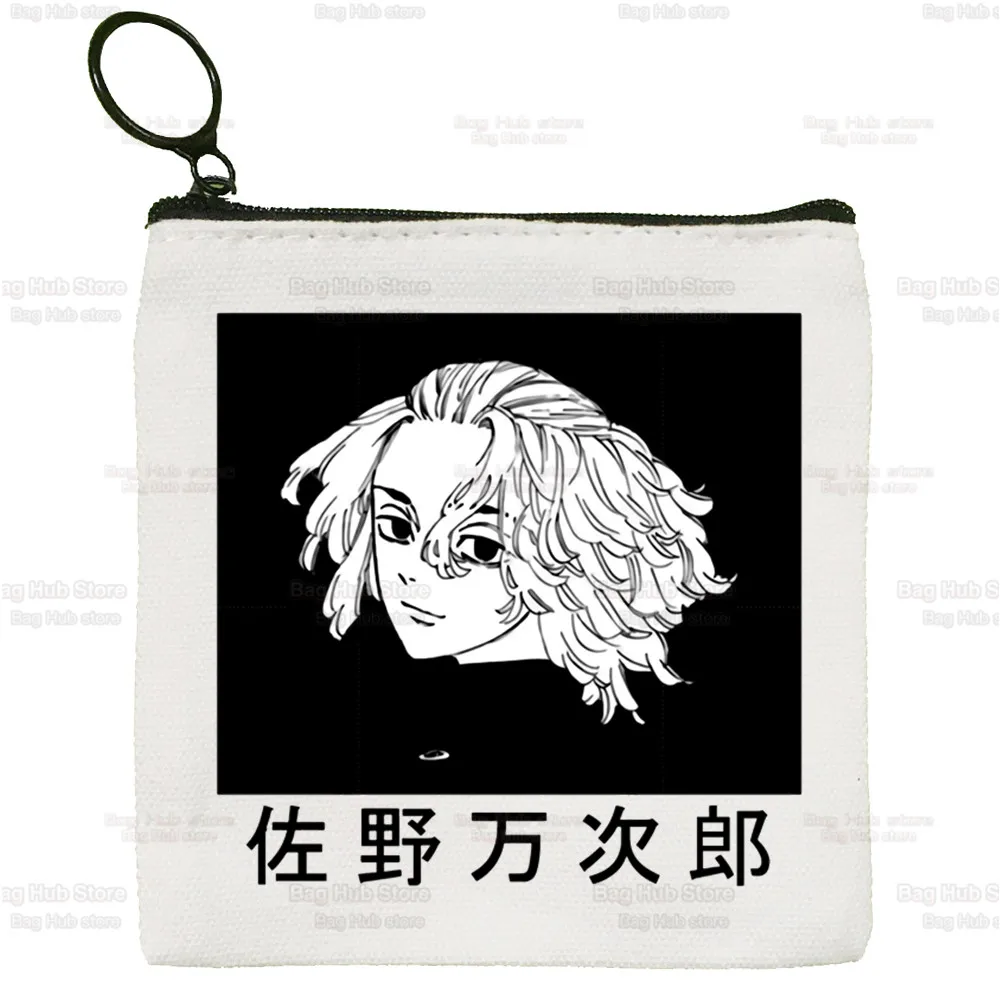 Tokyo Revengers Chifuyu Draken Anime Canvas Bag Pure White Bag Matsuno Manji Mikey Zipper Bag Coin Bag Coin Bag Clutch Bag