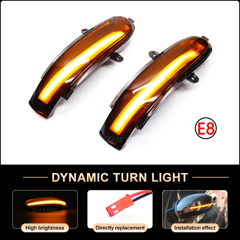 Светодиодный индикатор бокового крыла зеркала заднего вида мигалка повторитель