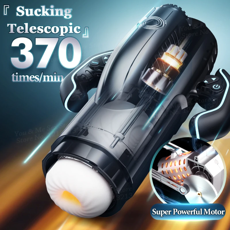 Жалаңаш Адриана Лина