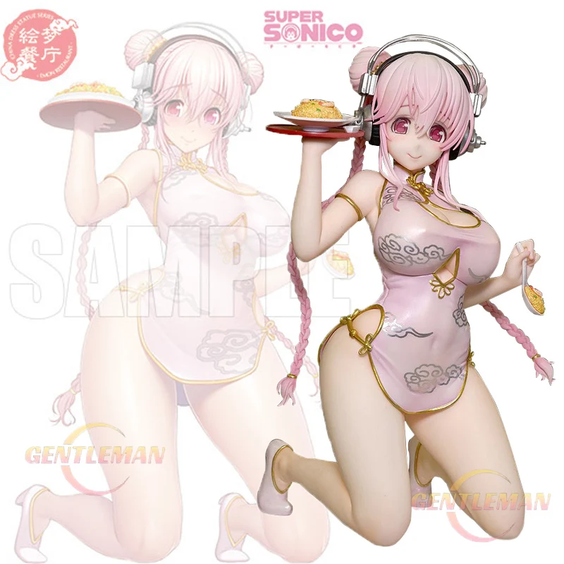 Emontoys японское аниме сексуальная девушка Супер Sonico Cheongsam Ver. Экшн-фигурка из ПВХ 1/7, Коллекционная модель для взрослых, кукла, игрушки, подарок