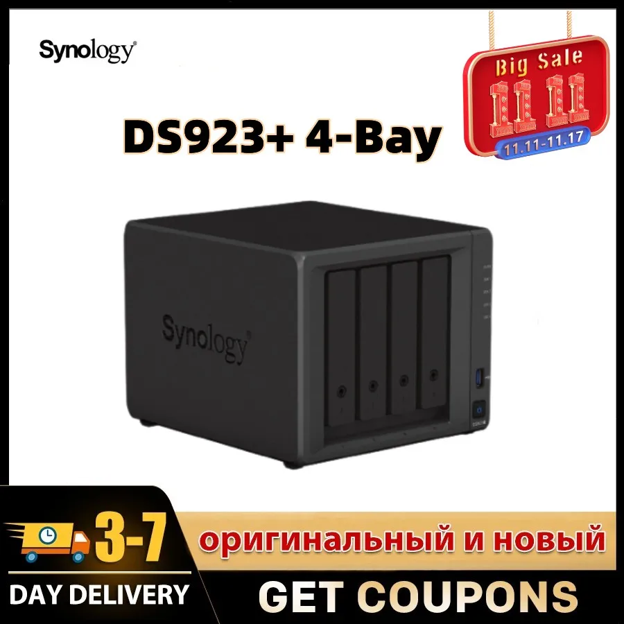 Nas ds923. Nas ds923