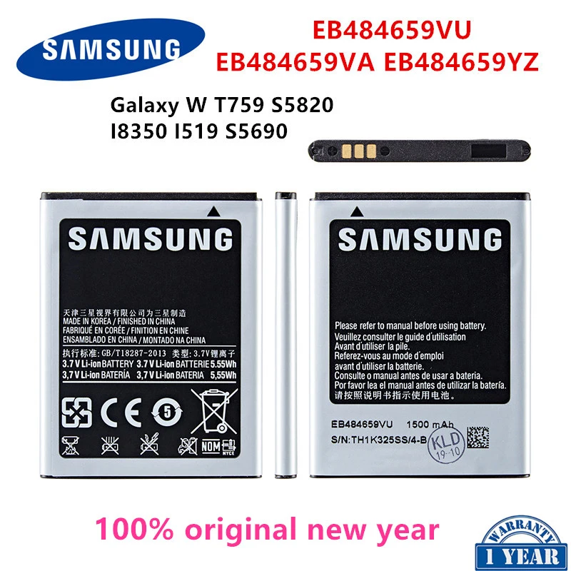 

SAMSUNG Orginal EB484659VU EB484659VA EB484659YZ Battery 1500mAh For Samsung Galaxy W T759 i8150 GT-S8600 S5820 I8350 I519 S5690