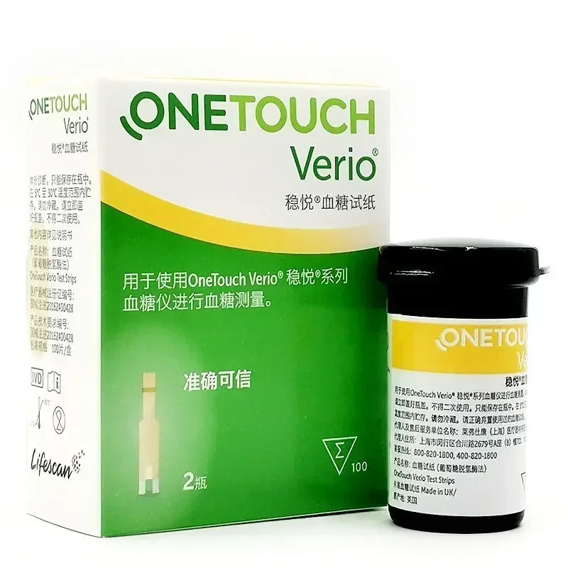 Тест-полоски Onetouch Verio для измерения уровня глюкозы в крови 50 шт. без внешней