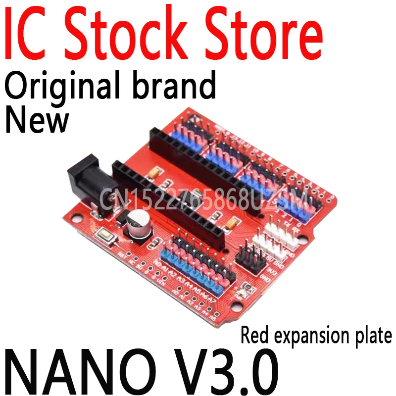 Фото 2 шт. UNO Shield/Nano Shield для адаптера Prototype Shield и UNO Многоцелевой платы расширения для Arduino NANO V3.0 №1