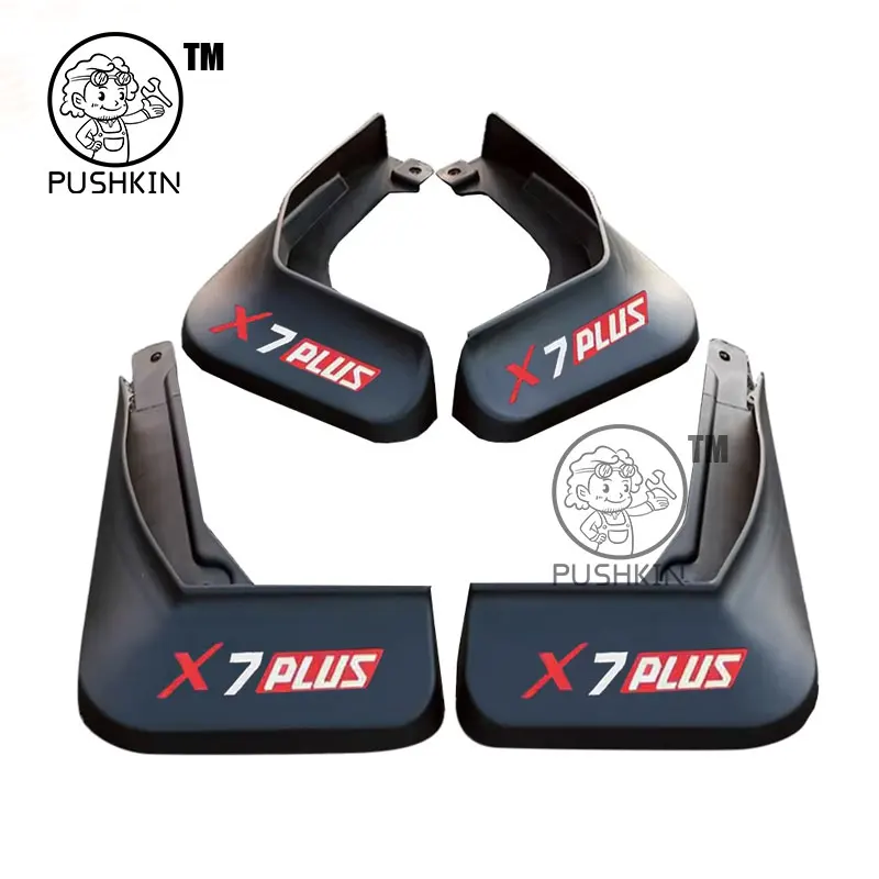 

Аксессуары для Changan Oshan x7 plus 2024 2025, крышка крыла колеса автомобиля, защита от пыли, защитная рамка, декоративная отделка