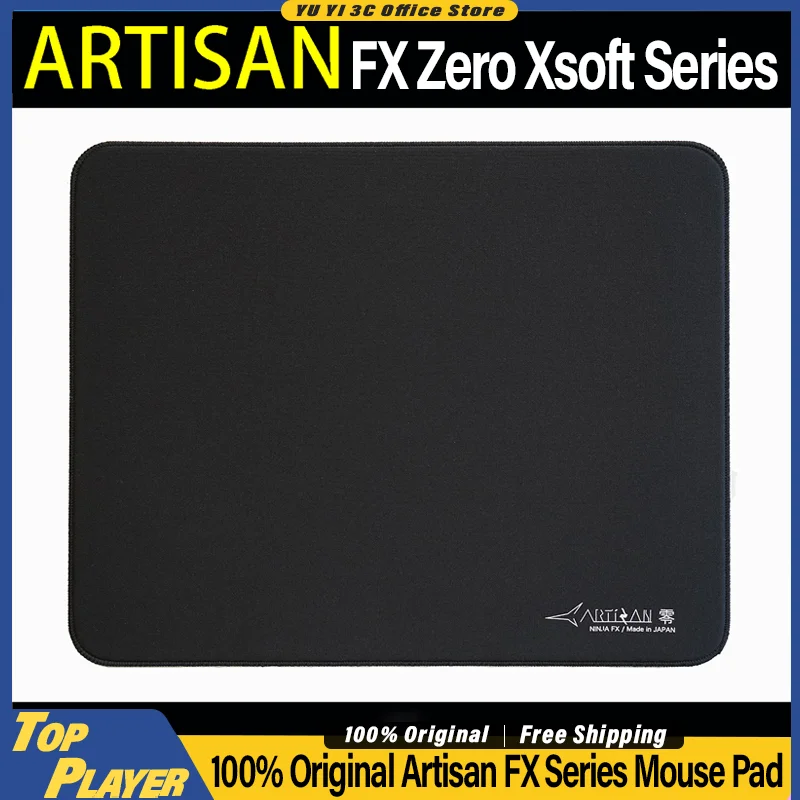 Оригинальный коврик для мыши BITCED Artisan FX Zero | AliExpress