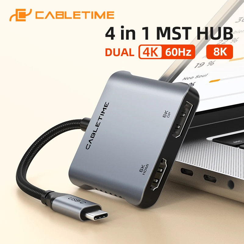 Кабель USB C концентратор к двойному HDMI порту дисплея 8K 30Hz 4K 120Hz PD 100W Двойной дисплей для ноутбука Dell Asus C442