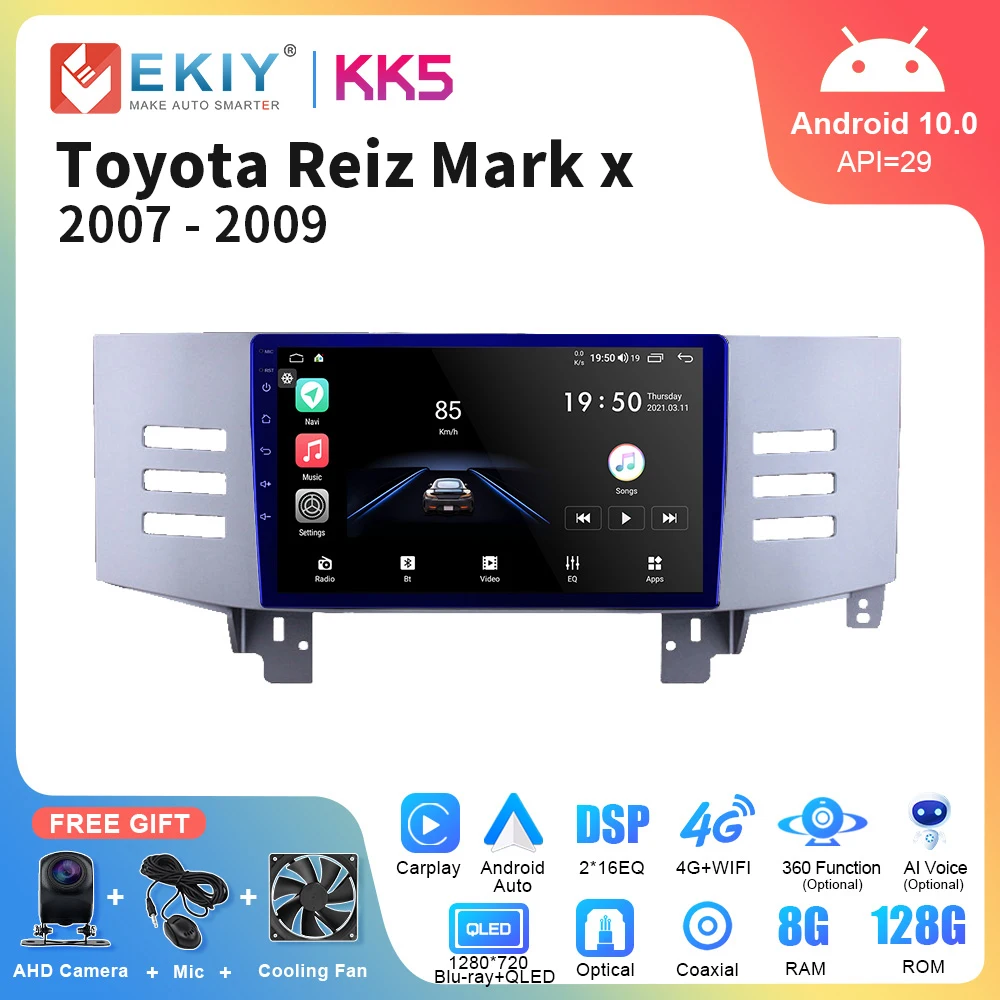 EKIY KK5 8G 128G 2 Din Android 10 автомобильное радио для Toyota Reiz Mark x 2007 - 2009 мультимедийный