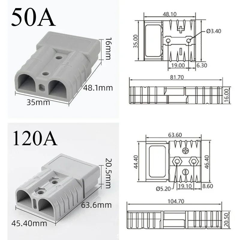 Кабель-удлинитель 50А с 2-контактным разъемом для холодильника, 16AWG, для зарядки, 23 метра (art.: 3920d04096355) - 3920d04096355