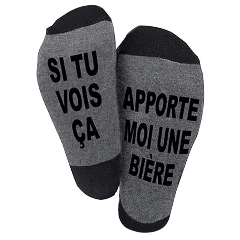

Funny Saying Crew Socks If You Can Read This Bring Me Beer Letters Hosiery Gifts