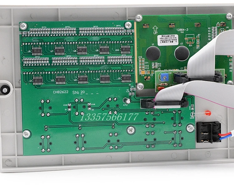 Автоматический магнитный регулятор напряжения