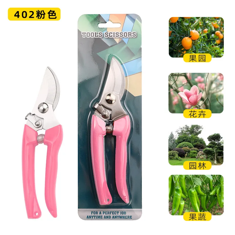 

Многофункциональные садовые ножницы из нержавеющей стали