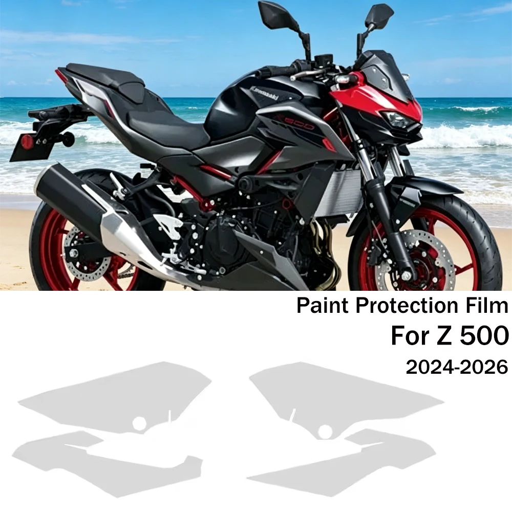 Фото Защитная пленка из ТПУ/ППФ для Kawasaki Z500 Z 500, самовосстанавливающаяся, от царапин, глянцевая/матовая, для защиты лакокрасочного покрытия бака №1