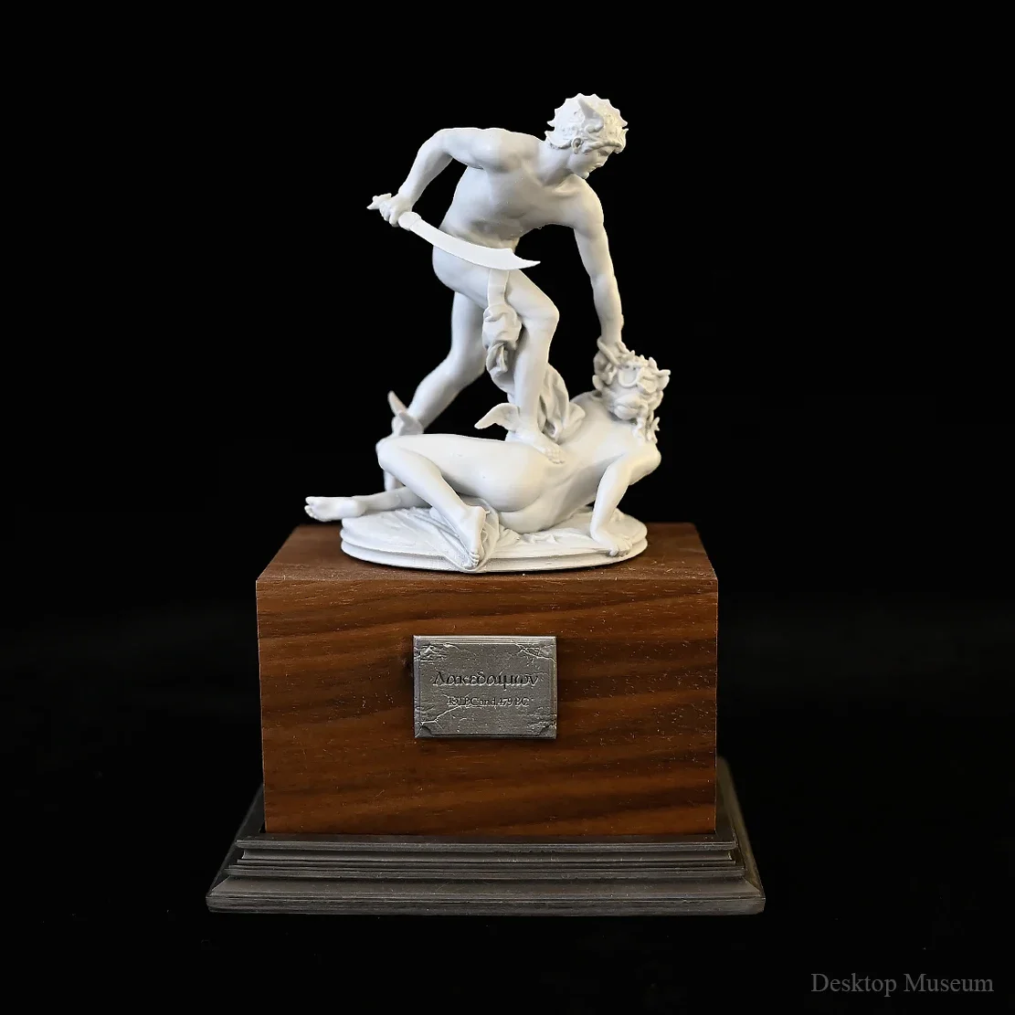 

Контейнер из полимера LTCP-327