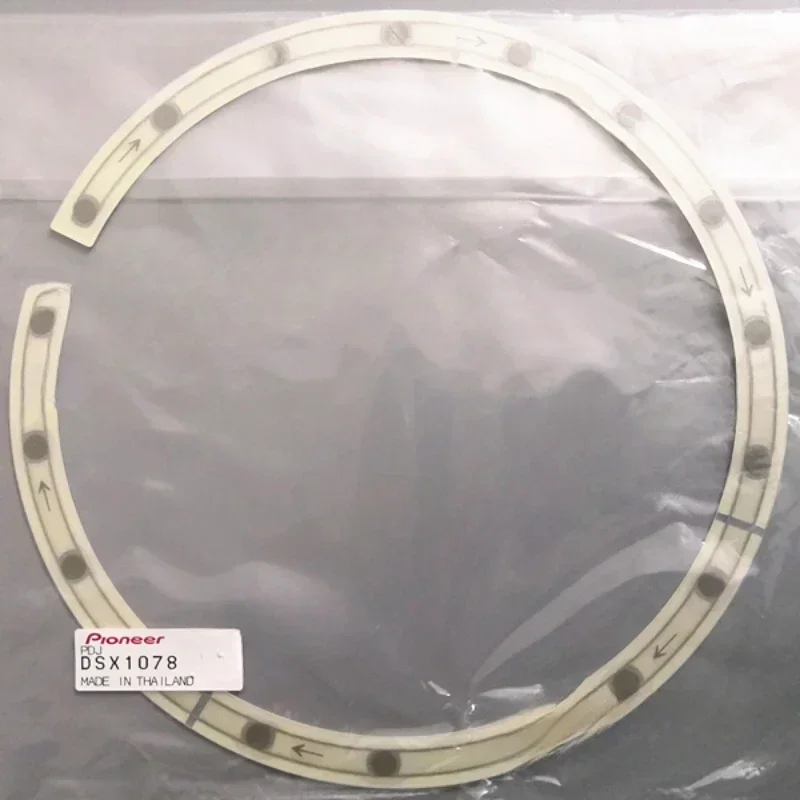 Индукционный планшет Dsx1078